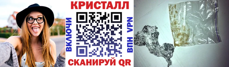 где продают   Беломорск  Амфетамин Розовый 