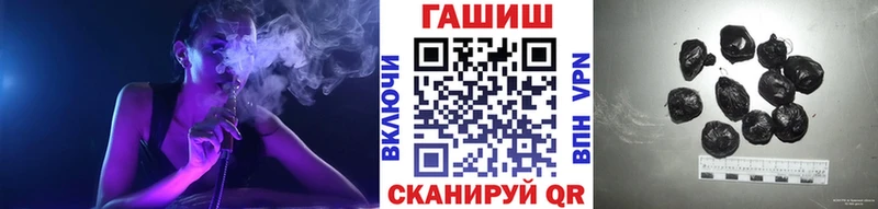 наркотики  Беломорск  ГАШИШ гарик 