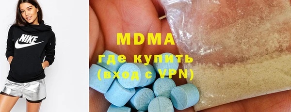 дживик Алзамай
