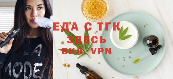 метадон Абдулино