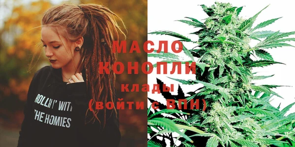 эйфоретик Абинск