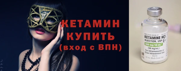 гашишное масло Пересвет