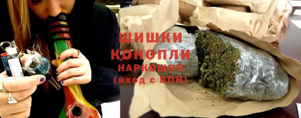 гашишное масло Пересвет